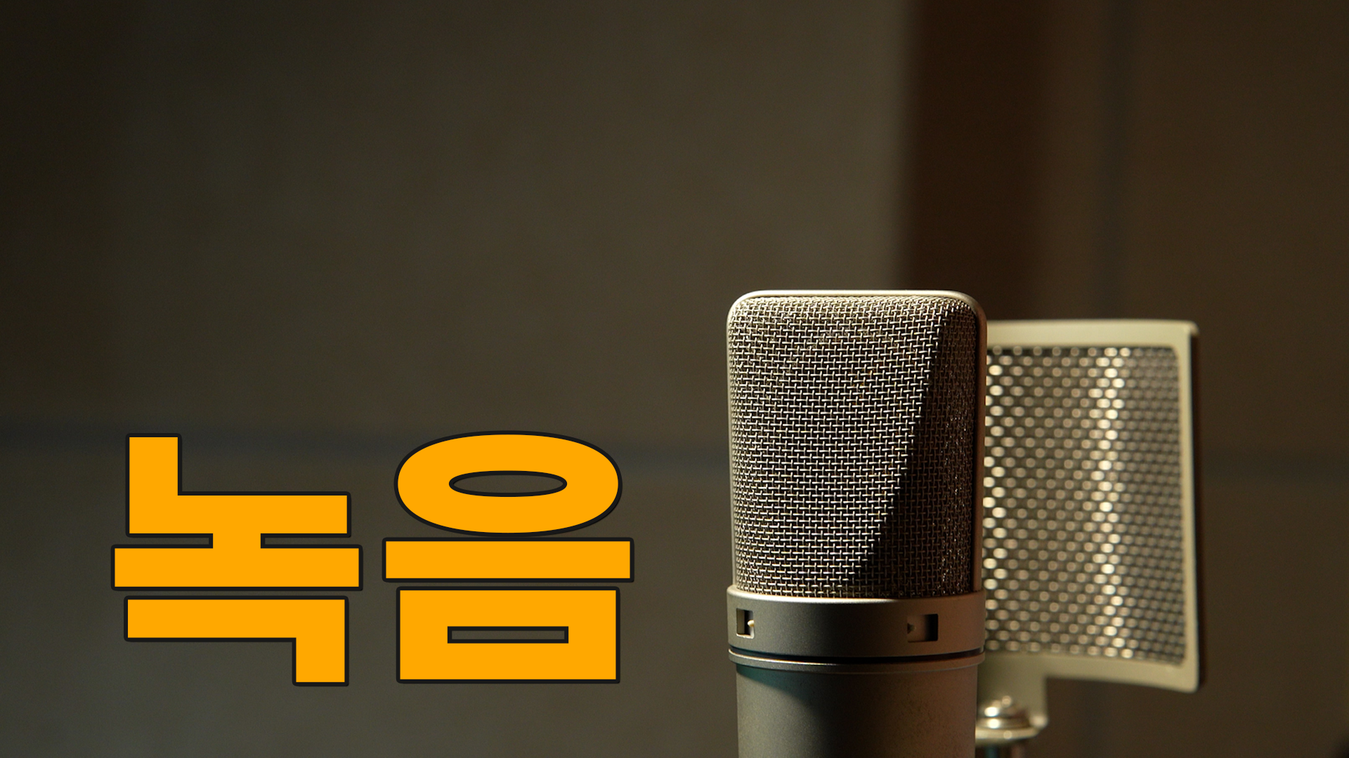 [모닝붓다 15회] 스튜디오에 처음 온 학생 스님