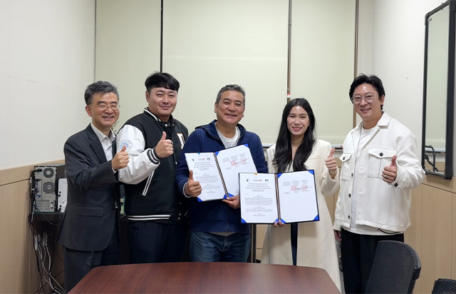 동국대학교 예술대학, 글로벌 문화예술 혁신 생태계 구축 업무 협약 체결