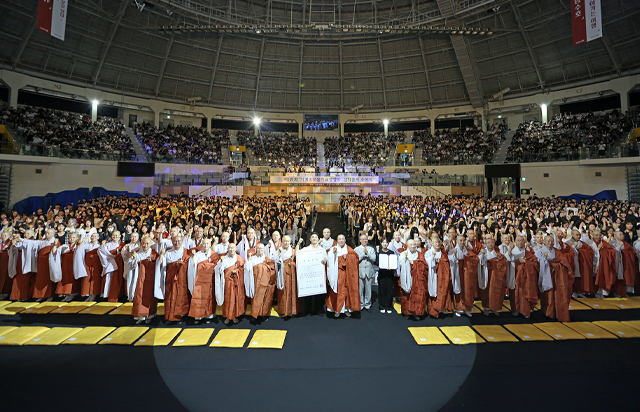 동국대, 청년 불자 3천5백여 명과 ‘2025 영캠프(Young Camp)’ 성료