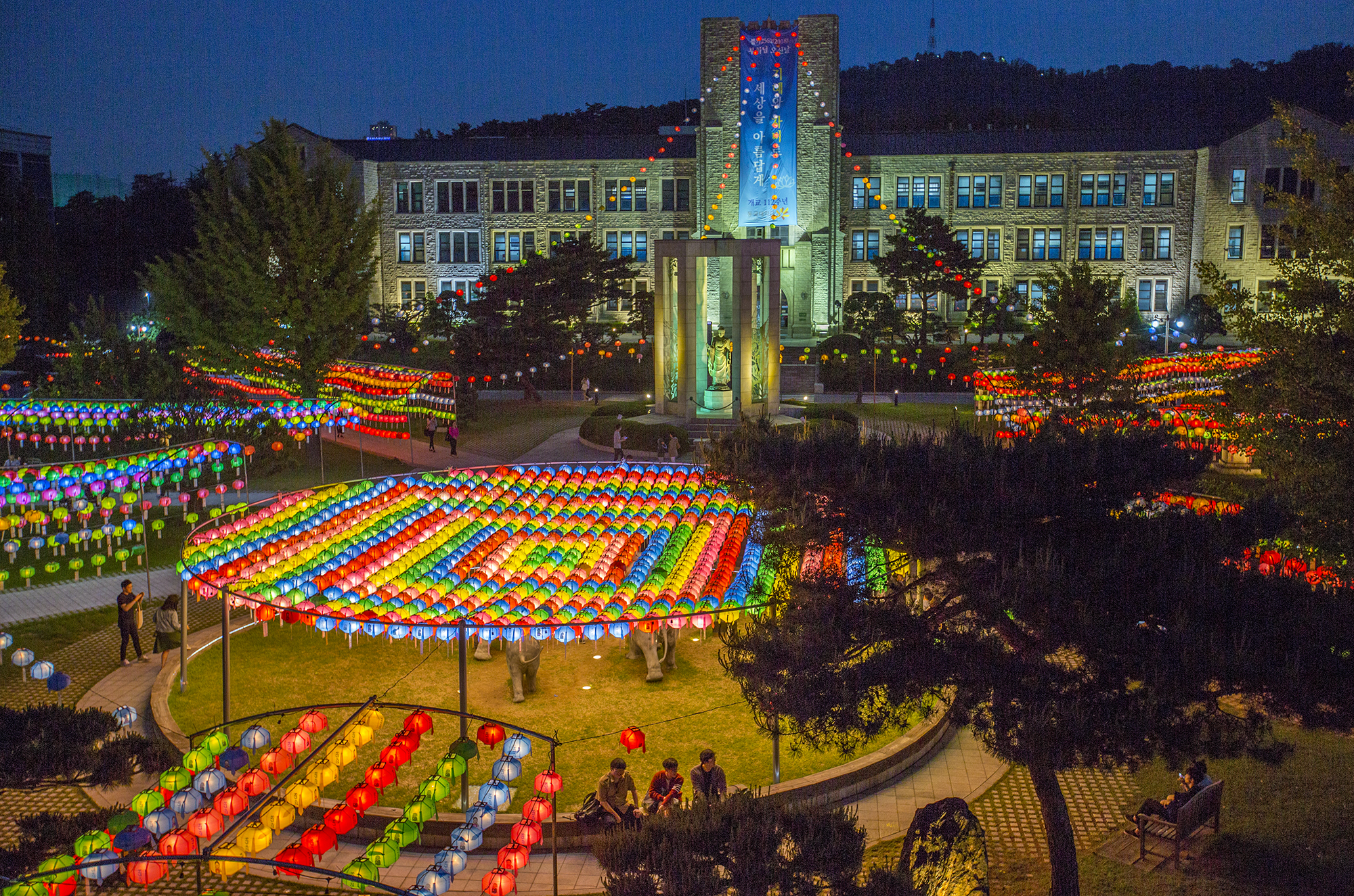 Yeondeong Lighting Ceremony 