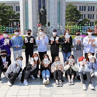 총학생회가 달아주는 우리의 소원