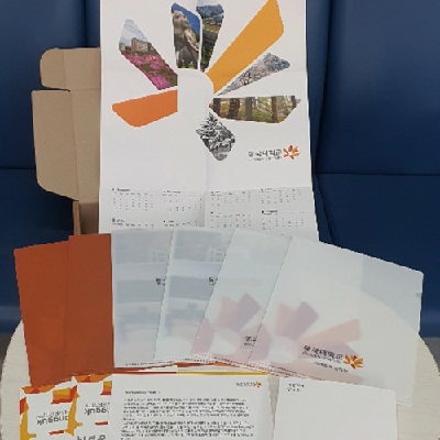 경영대학, 신입생들에게 Welcome Package 발송