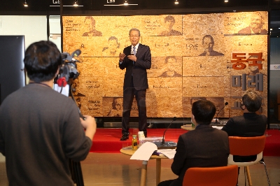  ‘제2회 동국미래교육포럼’ 성료