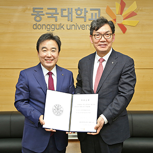 NH농협은행, 우리대학에 3천만원 기부