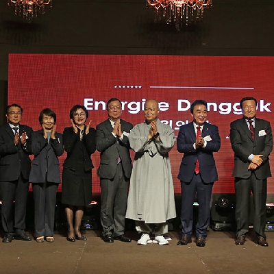 Energize Dongguk 후원의 밤 개최