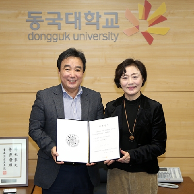 동국대학교 여자 총동창회, 장학금 ‘1천만원’ 기부
