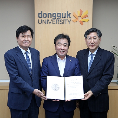 동국대 법대 및 사과대 교원 일동, ‘제자사랑 릴레이’ 동참