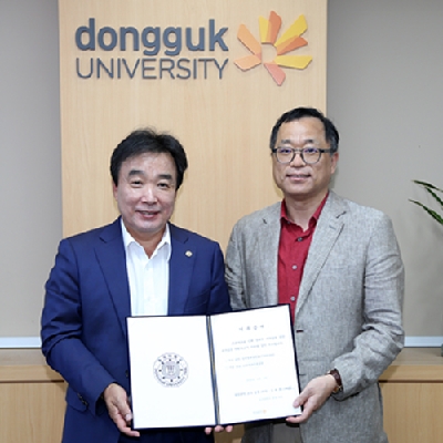 경영대학 교수 일동, 코로나19 극복을 위한 장학금 1천7백만원 기부