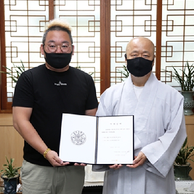 ㈜리쥼, 동국대에 비접촉 체온계 100개 기부