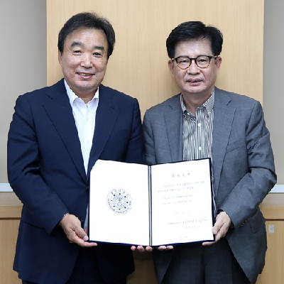㈜AMG코리아 김인수 대표이사, 5천만원 기부