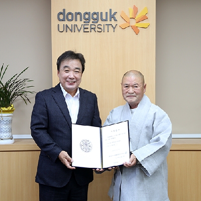 불교문화재단 성찬회, 동국대에 18년째 장학금 후원