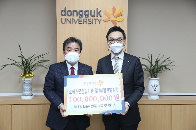 DK메디칼솔루션(주) 이창규 회장, 모교 발전 위해 1억원 기부
