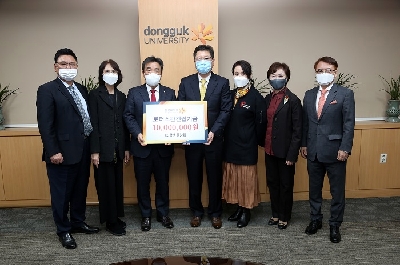 83학번 동기회, 십시일반 모금한 1천만 원 기부