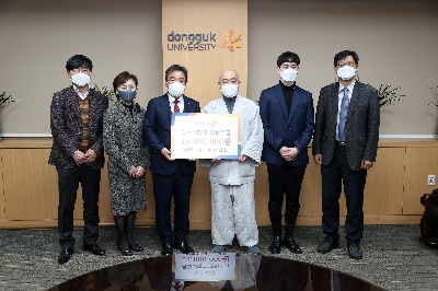 월드머시코리아 대표 현진스님, 장학금 1천5백만 원 전달