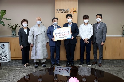 남궁원 ㈜에코누리시스템 대표, 1천1백만 원 기부