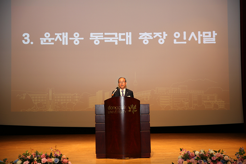 제6회 입학 30주년 Remember 등산대회 및 7080 감성 일일찻집 2023.04.29 이미지 사진