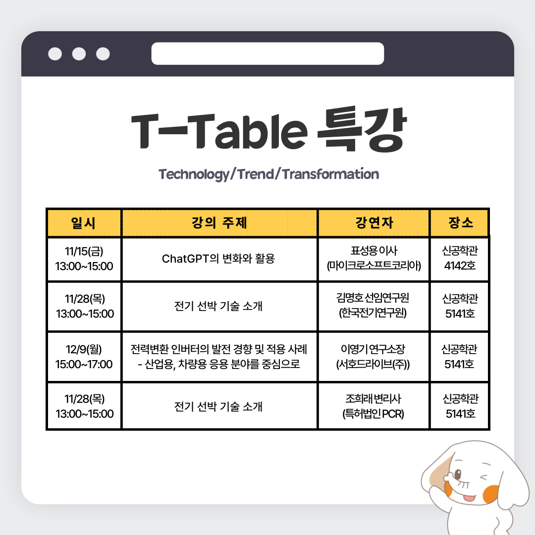 포스터포스터