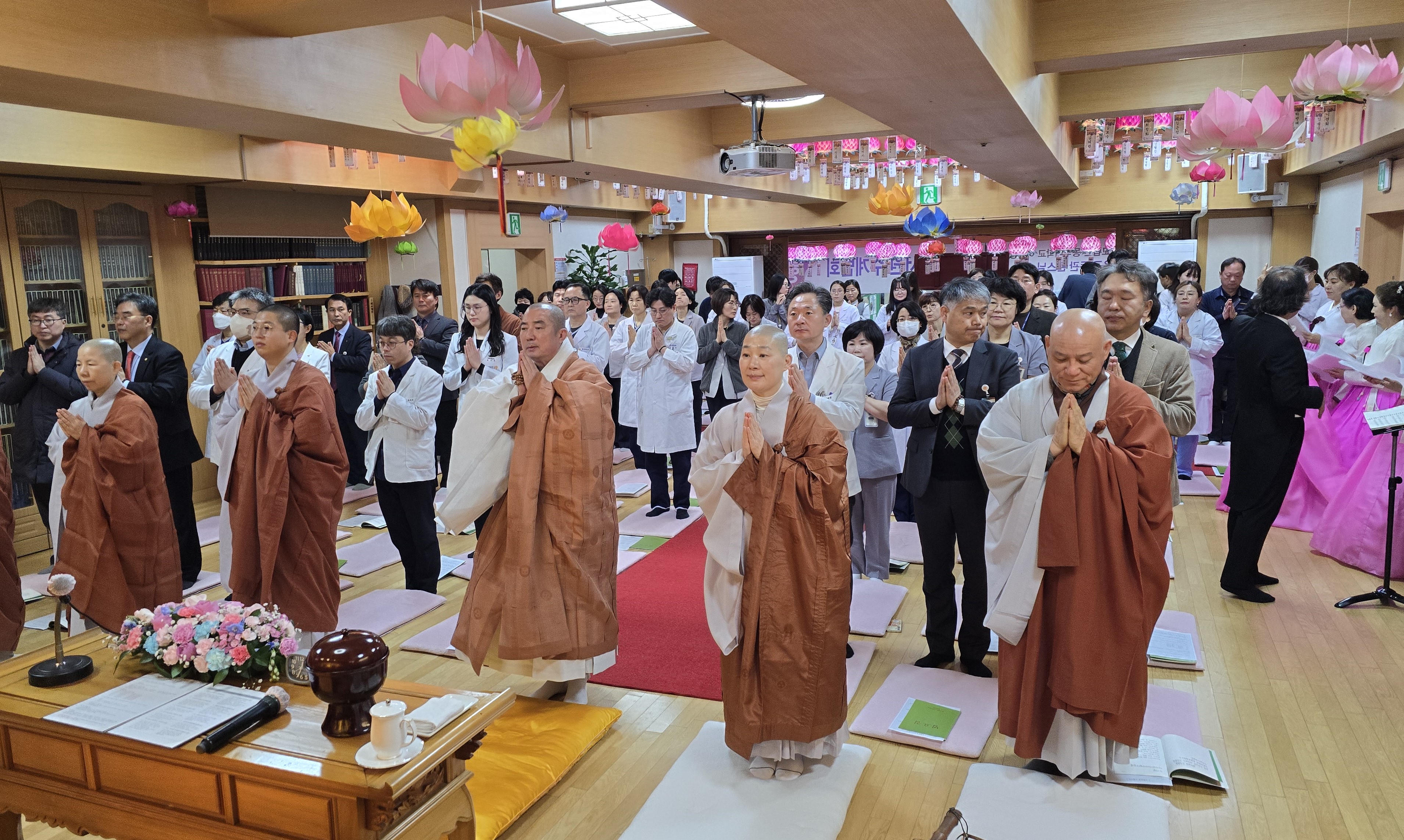 경주병원 약사여래불 수계법회 2025.02.10. 이미지 사진