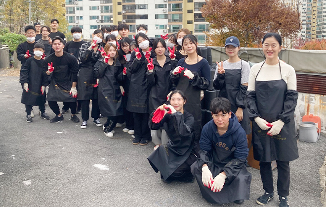 참사람사회공헌센터, '동국자비나눔실천 2024 사랑의 연탄나눔 봉사활동' 수행