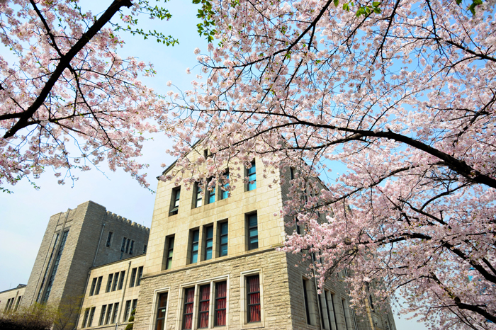 Spring of Myeongjin Hall