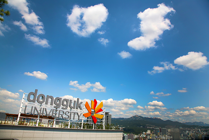 Dongguk University and Sky