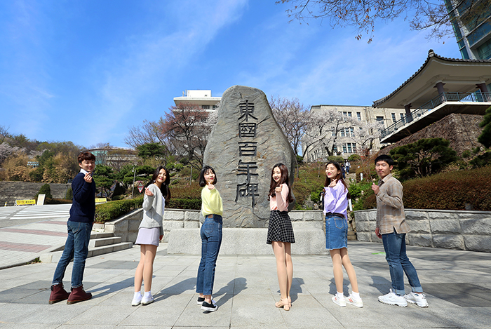 100th Anniversary statue of Dongguk University