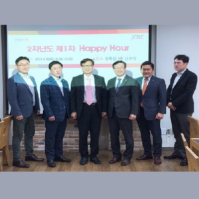  법공학(jCRC) 연구센터, 코오롱베니트(주)와  산학협력 MOU 체결